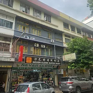 Borneo Gaya Kota Kinabalu